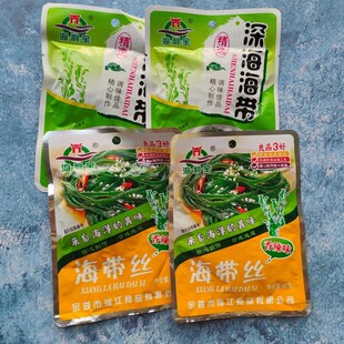 62克海利宝深海海带丝即食海带五香麻辣香辣味咸菜拌饭鲜香调味品