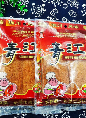 112克青江辣片调味面制食品辣条清江儿时回忆办公休闲零食香辣