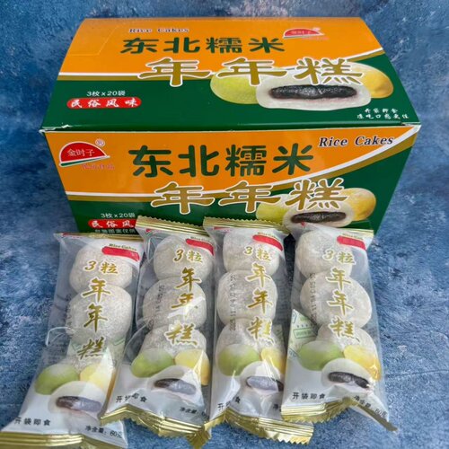 60克金时子东北糯米年糕凉糕即食红豆传统风味米糕酸奶夹心零食