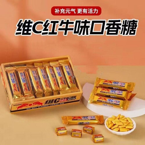 优之良维C红牛味口香糖硬糖休闲零食清新口气糖果独立包装