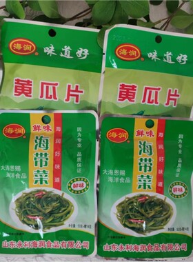 海润鲜味海带丝黄瓜片咸菜开袋即食下饭菜日照特产泡面搭档休闲