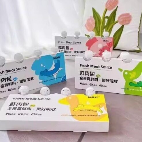 鲜肉包猫咪湿粮补水成猫幼猫宠物零食肉泥鲜肉湿粮90g