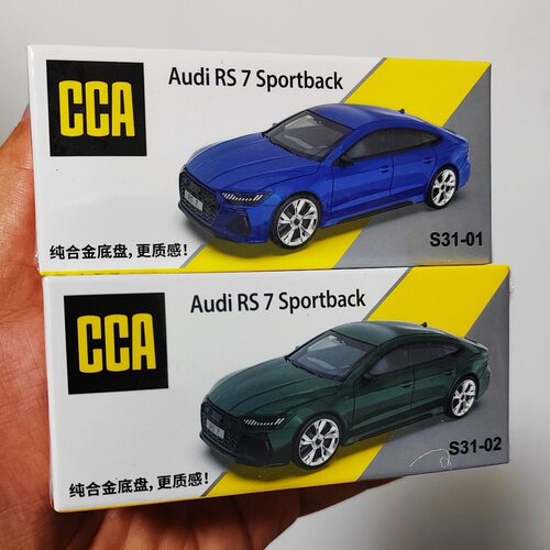 CCA小比例1:64汽车模型合金底盘奥迪 RS7 Sportback跑车玩具