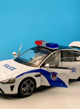 小MSU7改装版合金特警仿真车模1:24车收藏摆件男孩生日礼物玩具车