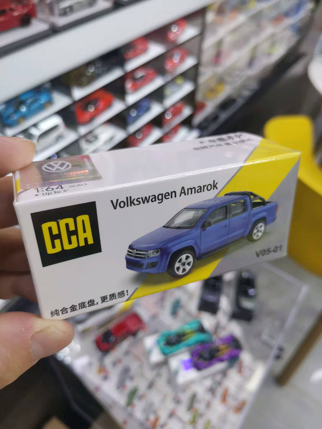 彩珀新品CCA1:64大众皮卡仿真合金底盘避震合金跑车收藏滑行车
