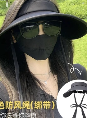 UPF50+防晒帽女款防紫外线夏季加大帽檐空顶遮阳帽子uv冰丝太阳帽