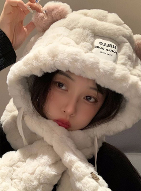 小熊毛绒帽子围巾一体女秋冬季韩版加厚保暖护耳骑行雷锋帽显脸小