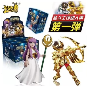 卡游正版圣斗士星矢圣盲盒域传说积木人偶可动雅典娜手办玩具周边