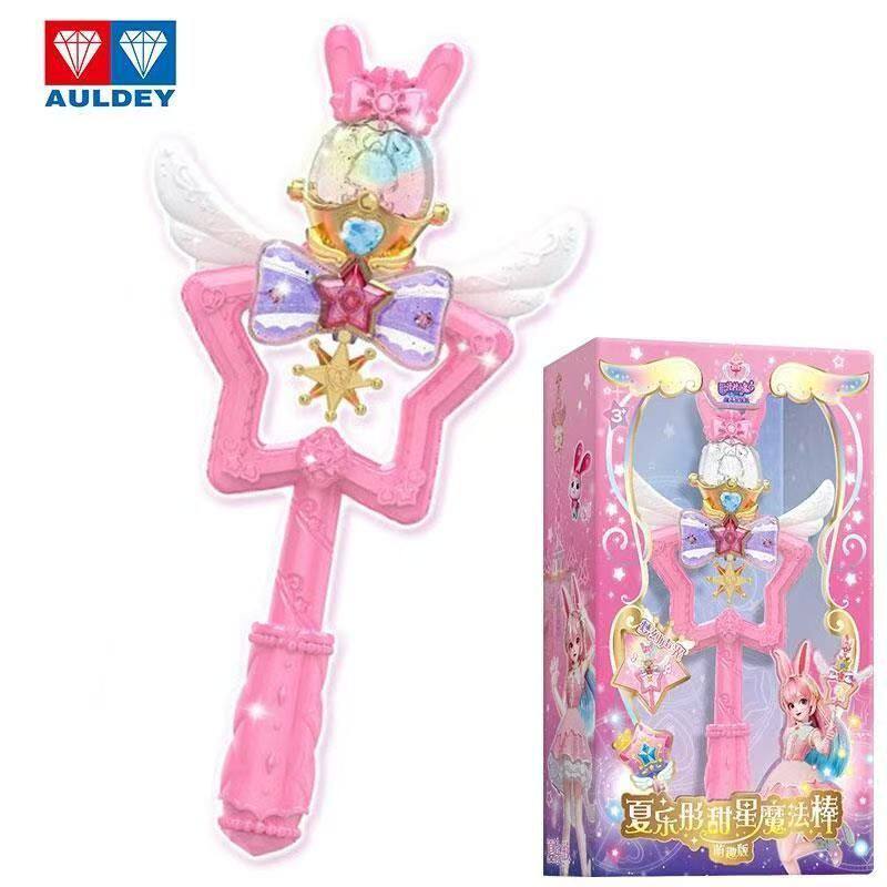小魔仙星缘蝶启声光炫彩魔法棒
