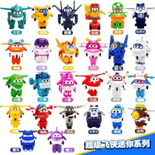 超级飞侠酷威小翼金小薇儿童玩具