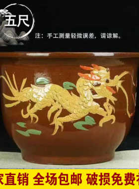 特价清仓特大号复古龙缸盆盆景花盆庭院种树盆铁树发财树陶瓷花盆