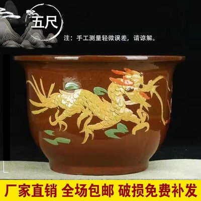 特价清仓特大号复古龙缸盆盆景花盆庭院种树盆铁树发财树陶瓷花盆