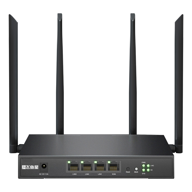 飞鱼星 WiFi6企业级无线VPN路由器3000M速率 千兆网口 wifi6穿墙/可变端口/多宽带叠加/直播加速 VX3