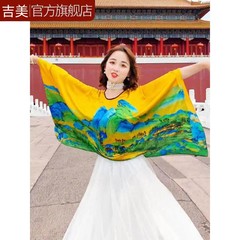 夏季套头防晒披肩女款2024新款外搭洋气薄款防晒衣配裙子旅行斗篷