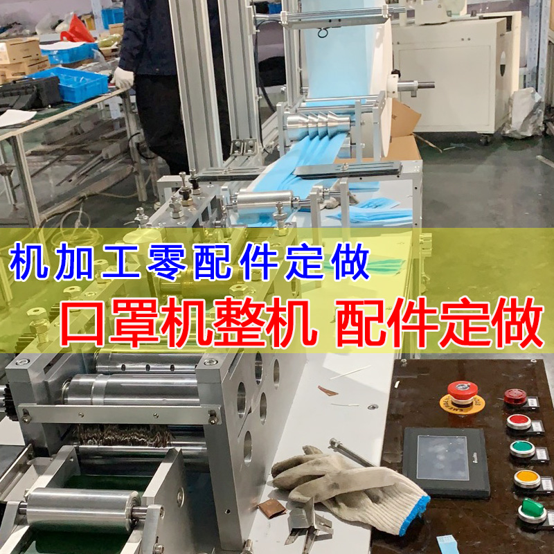 cnc机加工中心铝合金非标定制