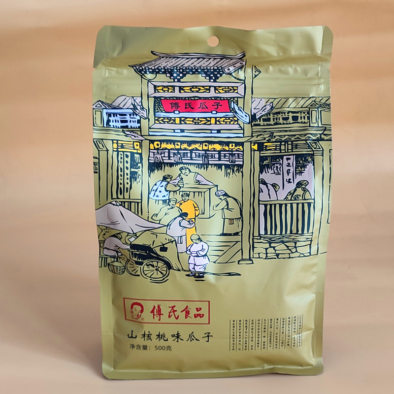 傅氏五香瓜子原味红枣山核桃味葵花籽500克零食坚果炒货大包装