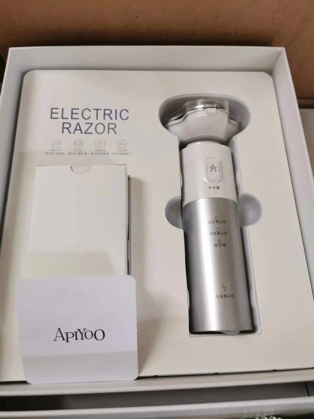 apiyoo全身水洗干湿两用剃须刀