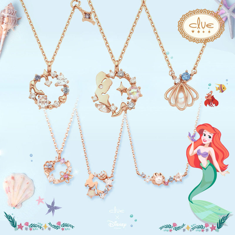 clue迪士尼公主项链美人鱼925纯银女韩国代购极光玫瑰金水晶