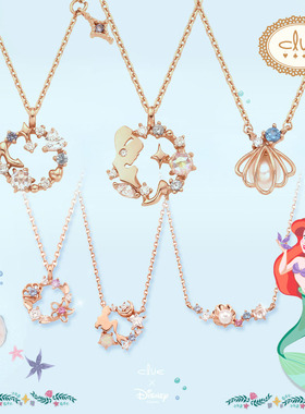 正品联名迪士尼公主纯银项链韩国