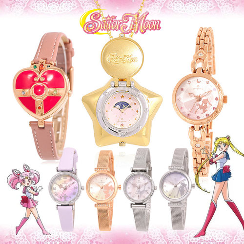 美少女战士正品联名动漫手表