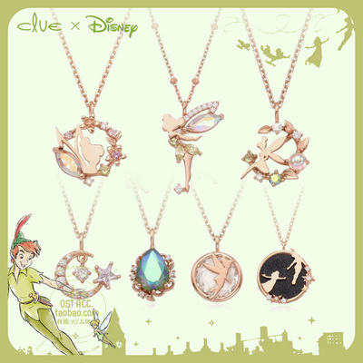 小飞侠925银卡通韩国clue项链