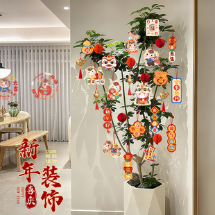 新年过年装饰挂件2026马年家里客厅贺年挂饰过年春节年味氛围布置