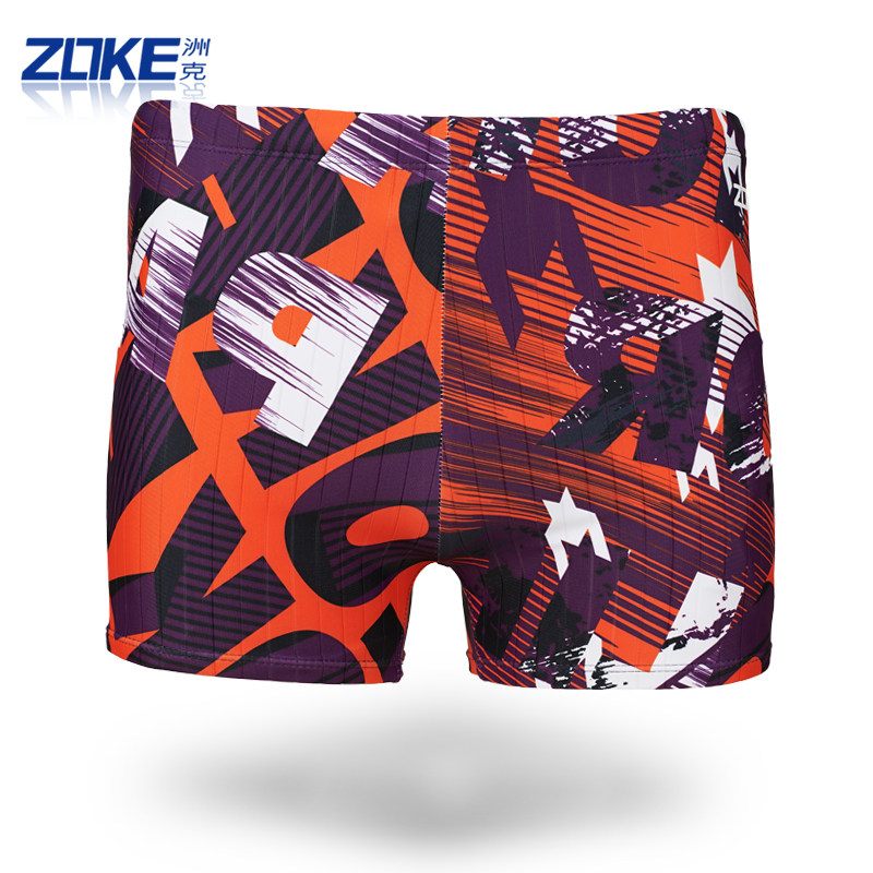 Maillot de bain homme ZOKE   - Ref 2503752 Image 3