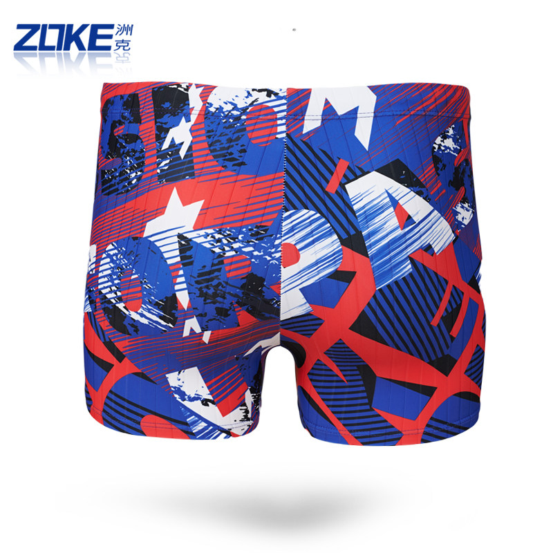 Maillot de bain homme ZOKE   - Ref 2503752 Image 5