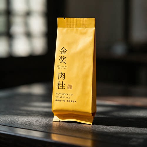 闽槚乌龙茶简装肉桂大红袍特级