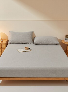 2026全棉色织水洗纯色条格纯棉单层床笠床垫保护套1.5m1.8m2m床笠