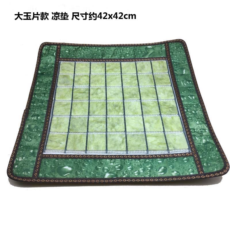天然岫岩玉坐垫 玉石凉垫 岫玉拼花坐垫 按摩保健 防滑夏凉坐垫,居家布艺,椅垫,淘宝优惠券,粉丝福利购,淘宝优惠卷