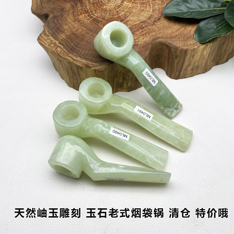 老式烟丝锅子长杆岫玉烟袋锅旱烟嘴烟斗烟袋含烟袋老玉石烟嘴加长