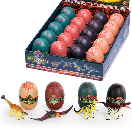 仿真动物儿童恐龙蛋奇趣玩具蛋模型亲子拼套装孵化蛋玩具
