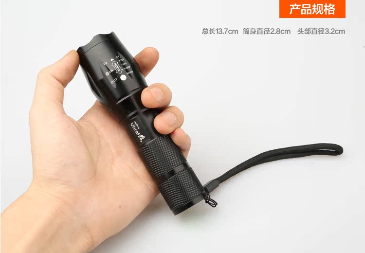 Lumière vélo PBIKE - phare - Ref 2397858 Image 3