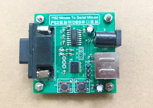 com口 RS232接口方口串口 9针 2D 工控医疗数控机床鼠标 PS2转换