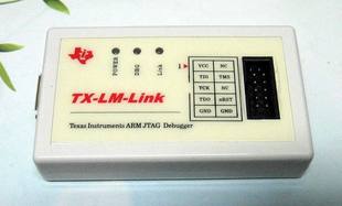 LM link仿真器 USB2.0 JTAG调试器 ARM仿真器 ARM编程器