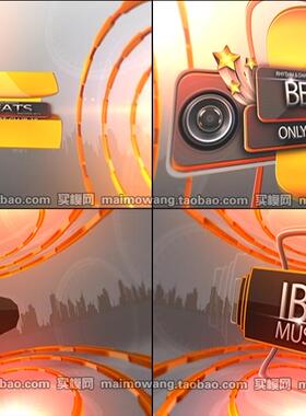 245高标清【2款入】 圆环舞台空间弹出式音乐节目片头视频AE模板