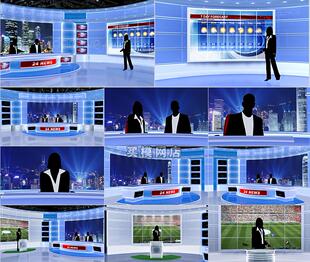 1903 【11款】蓝绿色新闻体育主持人虚拟演播室背景板AE制作模板