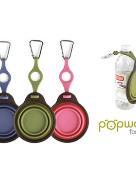 美国萨斯DEXAS宠物大型折叠碗斜口单碗户外便携硅胶猫狗水碗食盆