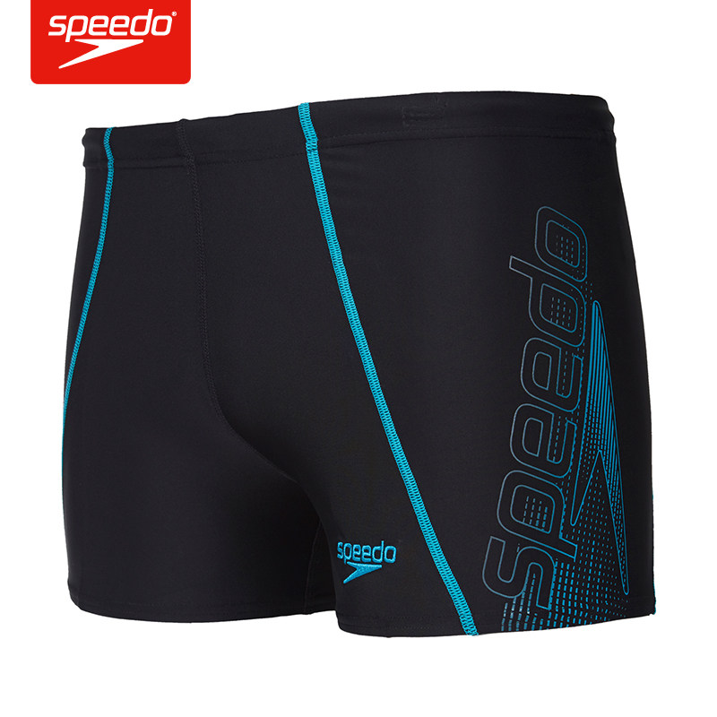 Maillot de bain homme SPEEDO    - Ref 2535936 Image 3