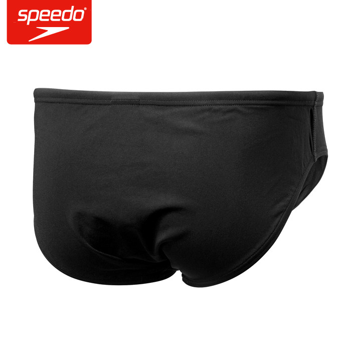 Maillot de bain homme SPEEDO    - Ref 2535962 Image 4
