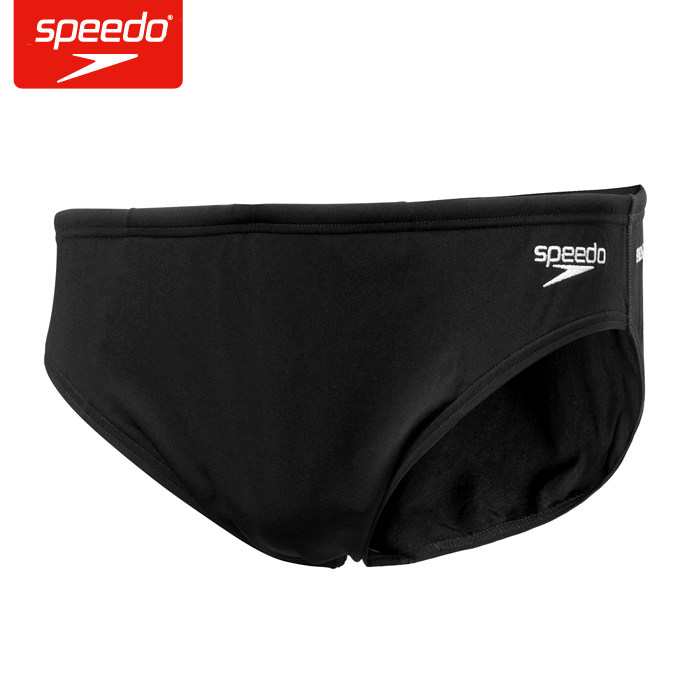 Maillot de bain homme SPEEDO    - Ref 2535962 Image 3