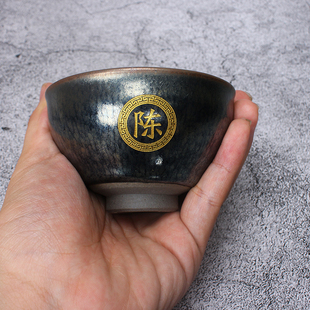 建窑建阳建盏主人杯百花纯手工杯子刻名字刻字礼品伴手礼定制logo