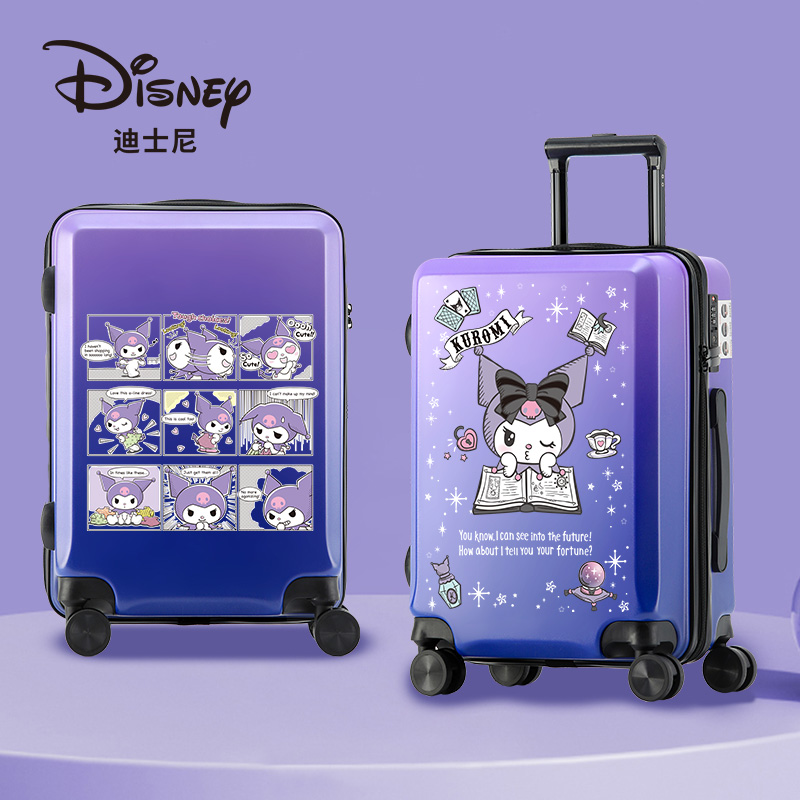 女孩三丽鸥渐变拉杆箱