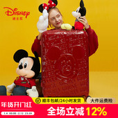 Disney 迪士尼24寸ins网红行李箱女密码 拉杆箱旅行箱红色结婚箱子