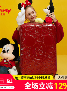 Disney/迪士尼24寸ins网红行李箱女密码拉杆箱旅行箱红色结婚箱子