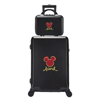 Хороший друг и детская коробка черная