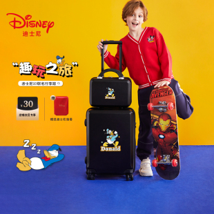 迪士尼儿童行李箱男孩唐老鸭20寸卡通拉杆箱学生24寸大容量旅行箱