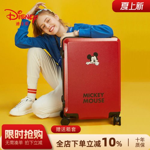 20寸可定制红色拉杆箱