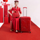 Disney 迪士尼行李箱女红色结婚陪嫁子母箱ins网红旅行20寸登机箱